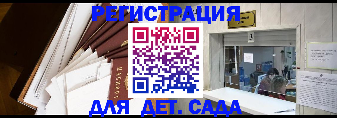 форма 3 в Ельце